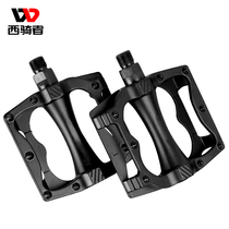 West rider bicycle pedal aluminum alloy durable anti-skid bearing pedal universal mountain bike accessories