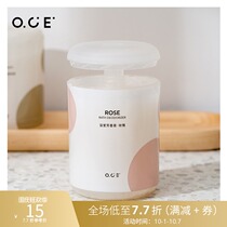 OCE home solid balm air freshener toilet toilet aromatherapy room bedroom home living room incense