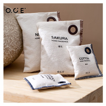 OCE aromatherapy car sachet wardrobe aroma long-lasting fresh sachet home wardrobe bedroom cloth bag deodorization