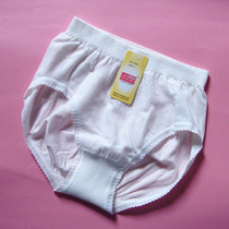 (4 Dress) Hong Kong Vindai Poetry Mid-Waist Seamless Knit Underpants All-cotton Breathable Triangle Pants Thin 3338