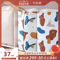 Clothes storage basket finishing box home large fabric moving artifact clothing quilt storage bag wardrobe storage box