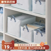 Clothes storage basket fabric toys clothes finishing storage box canvas frame household foldable dirty clothes basket large