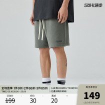 Chinis CH American casual sports shorts male tide do old water wash high street loose trend five - point pants