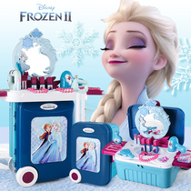  Frozen toy Aisha Dresser Aisha cosmetics Princess box set girls Childrens Birthday gift