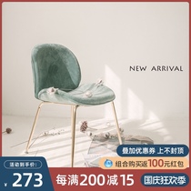 Nordic light luxury dining chair simple dressing chair Beetle chair backrest home bedroom desk and chair Net red makeup chair