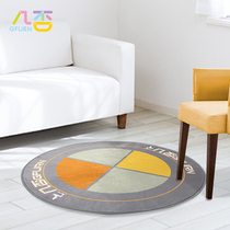 (For purchase price) a few no childrens learning chair carpet non-slip carpet round household mat