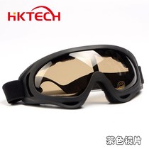 Goggles anti-wind sand riding anti-impact motorcycle battery car windshield anti-dust labor protection glasses
