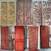 East Yang Wood Carving Imitation Ancient Partition Background Genguan Screen Relief Solid Wood Engraving Chinese Flower Lattice Doors And Windows Solid Carved Flowers