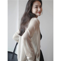 Ice silk sunscreen clothing Knitted cardigan thin womens coat summer shawl air conditioning blouse with long-sleeved white top