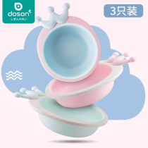 doson baby washbasin newborn baby washbasin PP small baby basin childrens products wash butt Basin 3 Pack