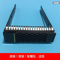 Huawei Server Hard Disk Shelf Bracket 3 5 RH1288 2288 2285 5885V2V4V3V5 Bracket