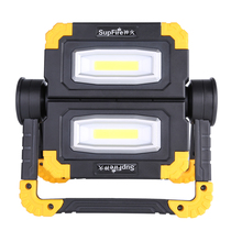 Shenhuo official flagship G7 flood light outdoor lighting outdoor emergency light high power LED projection light double lamp