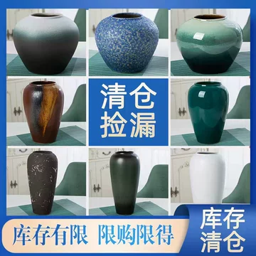 釉青花瓶-釉青花瓶促销价格、釉青花瓶品牌- 淘宝
