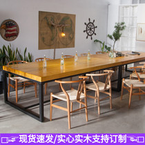 loft solid wood conference table Large board negotiation table and chair combination Staff computer desk Industrial wind long workbench