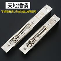 6 inch toothed Bolt widening unit anti-theft child mother double open door stainless steel world hidden Bolt door buckle door bolt