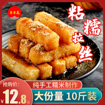 Annual high brown sugar glutinous rice cake semi-finished hot pot restaurant with Ningbo specialty pure glutinous rice handmade snacks rice cake