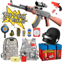Gold ak47 childrens toy gun M416 electric burst manual water Ak 47 Ak K47 soft bullet grab simulation AKM
