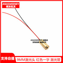 3V 1 - word laser head 9MM laser head diode module DC red red red infrared line