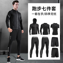 Running sports suit mens outdoor breathable quick-drying breathable autumn and winter fitness clothes mens equipment training