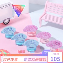 Crystal God 100 Grain Disposable Portable Jelly Cup Mouthwash to Tooth Stains Breath Fresh Hot Pot Hotel Clubhouse Gift