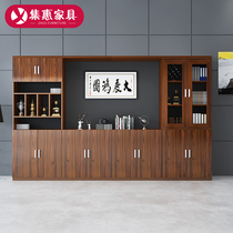 Office filing cabinet wooden data Cabinet filing cabinet office desk cabinet locker office furniture display cabinet