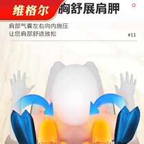 2022 New Massage Chair Home Full Body Multifunctional Small Space Luxury Cabin Electric Fully Automatic