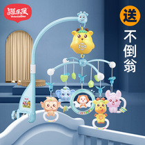 Newborn bedside rattle can rotate hanging Ling stroller pendant baby pacifying hanging toy hanging bed Bell