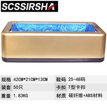 Fully automatic shoe cover machine home new set of shoes machine disposable shoes film machine indoor intelligent shoe moledie office foot sleeve