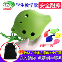Taiwan TNG plastic resin short-mouthed Ocarina 6-hole treble midrange C- tone plastic six-hole SC AC Ocarina student