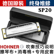 HOHNER AND COME Harmonica SP20 Ten Hole Blues Blues Adult Professional German Beginner Special20