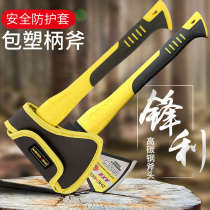 Axe chopping firewood outdoor household Steel all-steel artifact self-defense cutting tree cutting Wood carpentry small large mountain axe knife