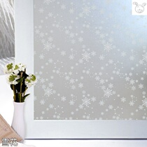 Toilet window stickers Anti-light curtains Self-adhesive frosted glass stickers Bathroom bathroom door window film cover