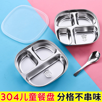 Kindergarten dinner plate 304 stainless steel children fast food plate baby eating plate split lunch box canteen dividing lunch box