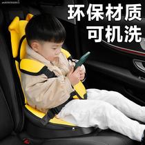 Car children universal car strap ventilation car cushion Safety Seat car car rear simple seat cushion