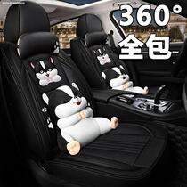 Car seat cushion four seasons universal all-inclusive seat cushion Changan cs55cs75 Yat-Dang cs35plus Rui Cheng net cloth seat cover