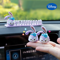 Star Didew Car Swing Piece 2021 New Internet Red Car In-car Decoration Goods Car Swing Goddess Cute