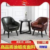 Modern simple lazy sofa single small apartment Nordic leisure chair leather bedroom Net red balcony light luxury