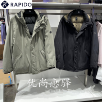 Samsung RAPIDO Thunderbolt 21 Winter Men's Short Hooded Down Jacket CN1X38X39H CN1X38X395