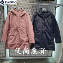 Samsung RAPIDO Thunderbolt Road 20 winter women long hooded cotton suit CP0938P04R CP0938P04X