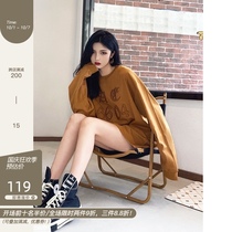 AE6604 Brown long sleeve T-shirt female summer thin tide cotton round neck loose American retro sweet couple top