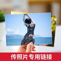 Фотография, дизайнерский фотоальбом, делается под заказ