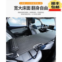 Car-to-bed non-inflatable cushion universal car rear seat single folding travel bed co-driver artifact sleeping car