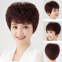 Wig Female short hair Middle-aged and elderly real hair wig set straight hair short curly hair Real hair realistic bangs ladies wig set
