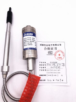 New Chengdu Xianda melt pressure sensor PT1236 PT124 PT131 PT123 (customizable)