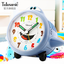 Uranus alarm clock for students with male and female students alarm creative mute bedside simple cute cartoon childrens small alarm clock