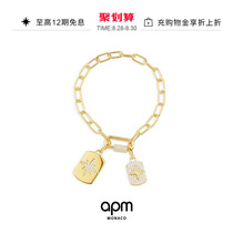  APM Monaco new meteor tag diy chain silver bracelet female summer ins niche design 2021 new