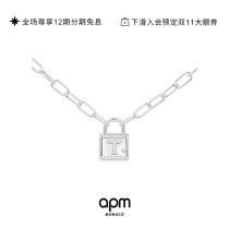 APM Monaco silver letter love lock necklace niche choker sweater chain ins hip hop jewelry jewelry