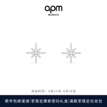 APM Monaco Six Mans Stud Girls 925 Silver Cool Design Sensual 100 Hitch A Birthday Present