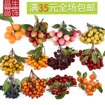 Plastic simulation lychee string model fake longan citrus cherry fruit and vegetable shop supermarket decoration props