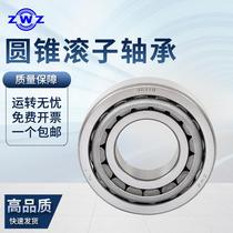  Wafangdian Tapered Roller Bearing 30201 30202 30203 30204 30205 30206 30207